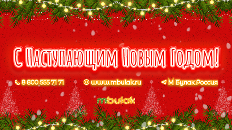 Наличные займы без залога, новости с родины, бесплатная юридическая помощь